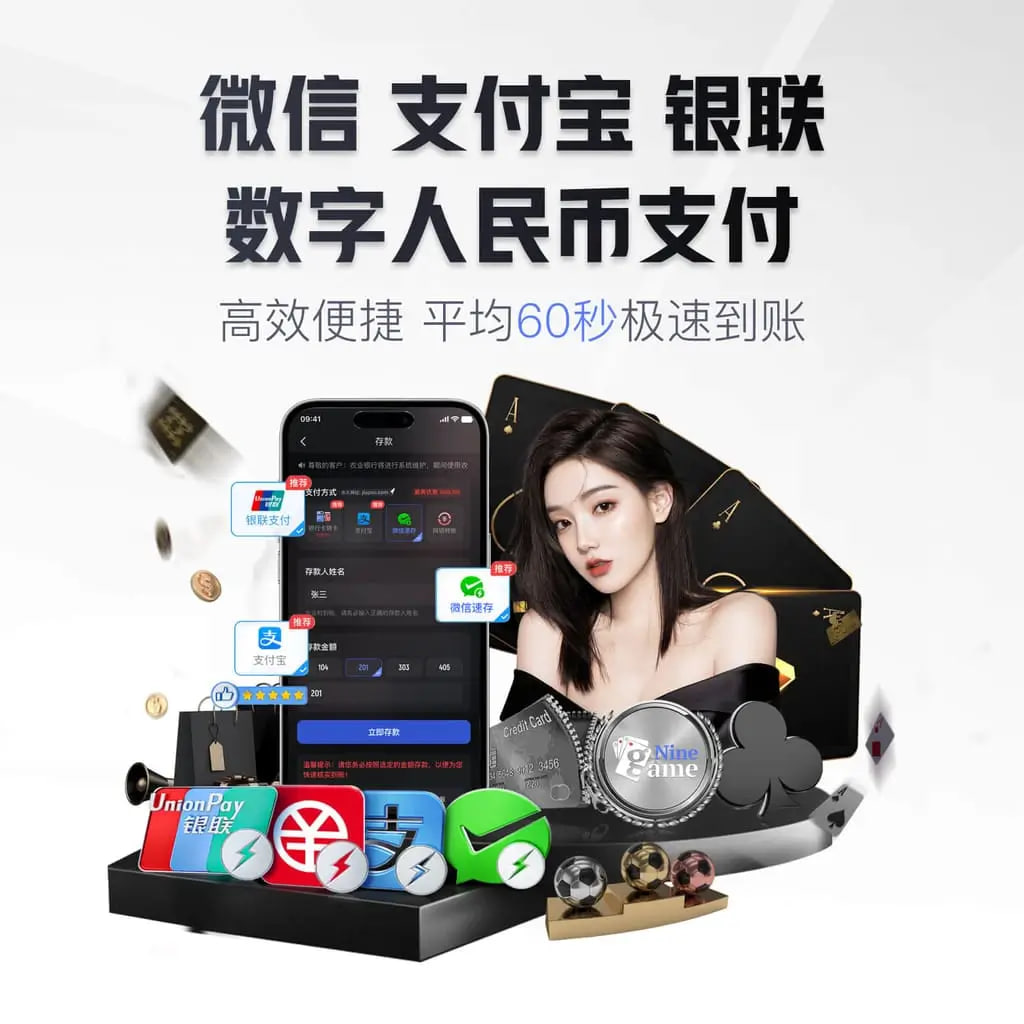 壹号娱乐-com v48.173.69.205 官方正式版 0