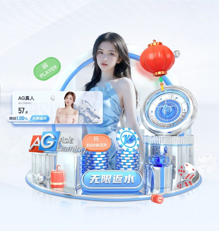 C7C7.cpp v48.173.69.205 官方正式版 0